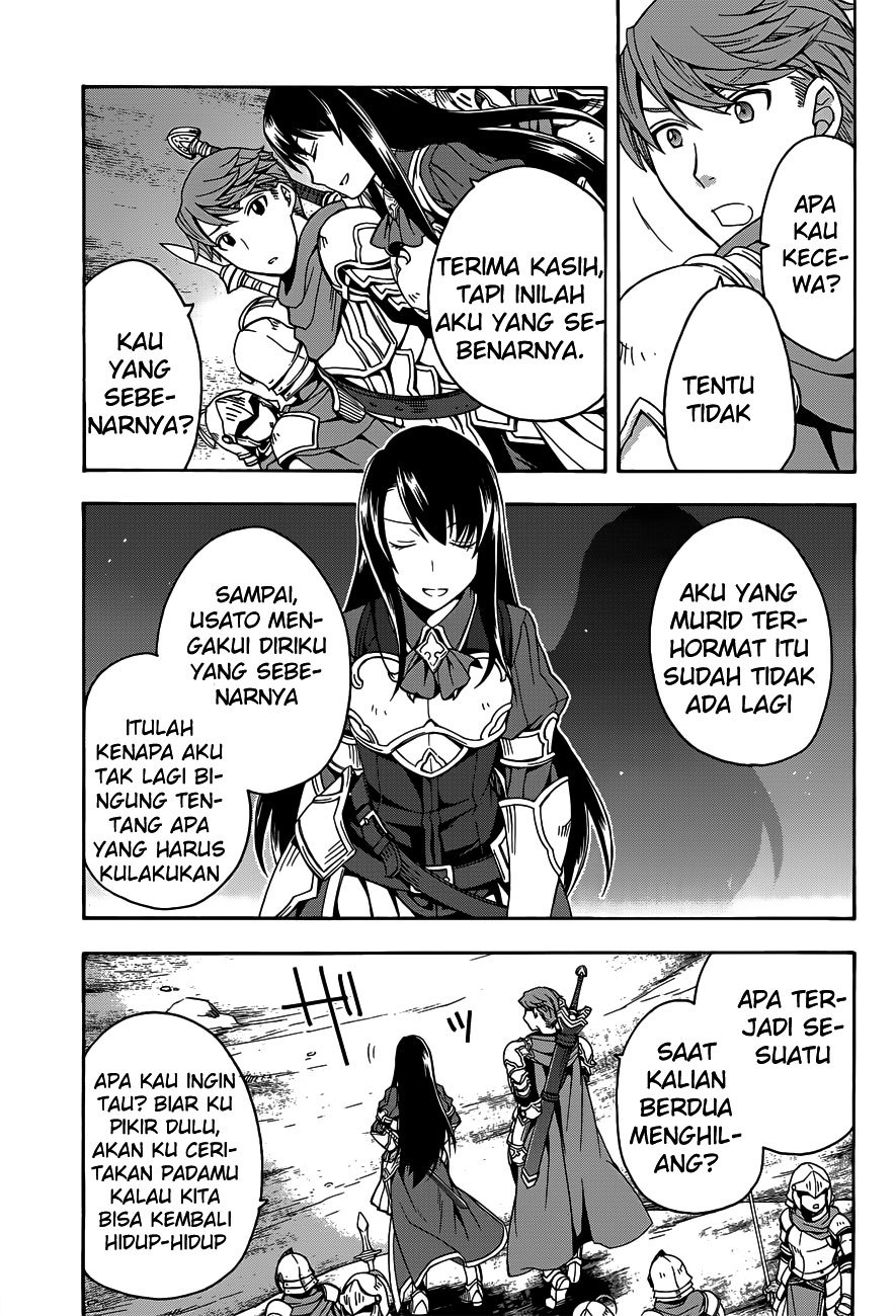 The Wrong Way to use Healing Magic